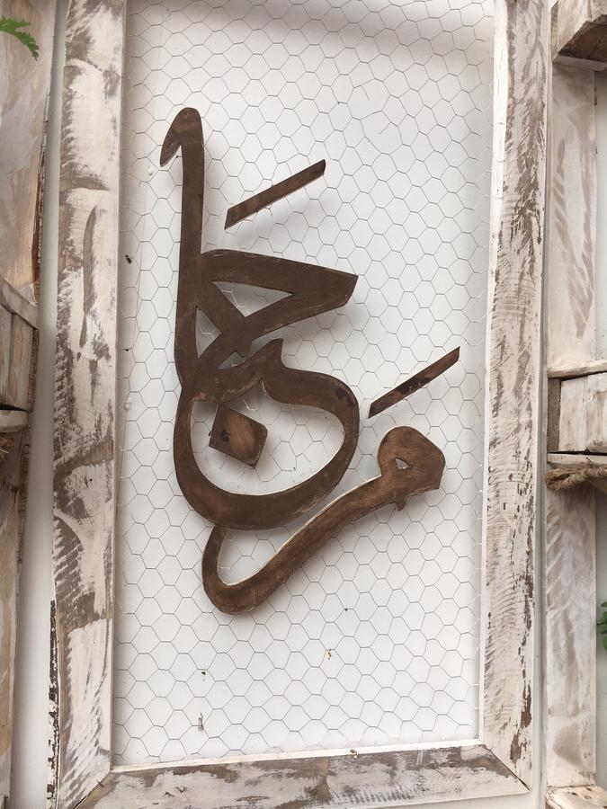 Appartement Elias Marrakech Marrakesh Esterno foto